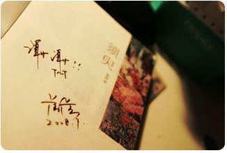 男友每次都把我腿架他脖子上亲花园